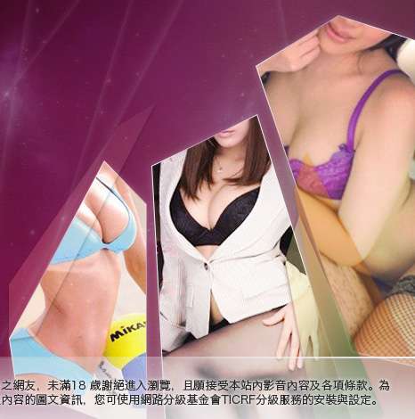 go1070猛男溜鳥自拍俱樂部大胸部美女圖